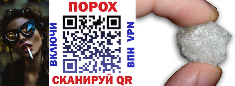 АМФ Premium OMG ТОР Ермолино