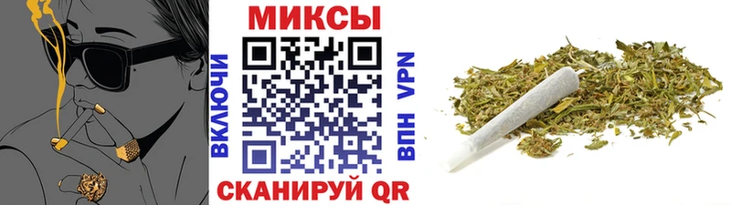 БУТИРАТ жидкий экстази  ОМГ ОМГ маркетплейс  Ермолино 