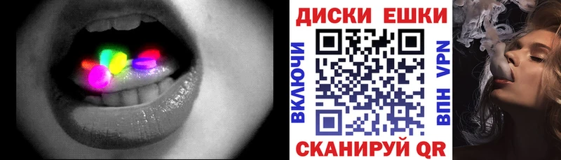 Ecstasy Punisher  shop клад  Ермолино 