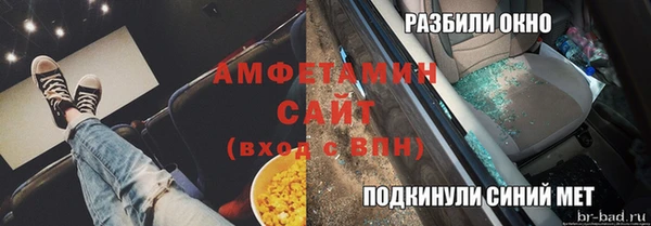 гидропоника Алексеевка