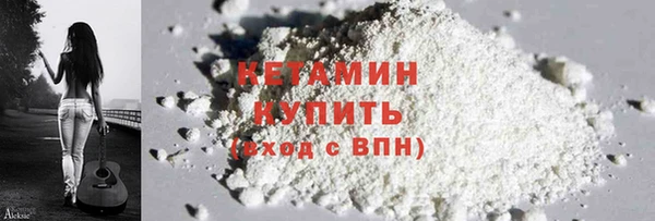 СК Абинск