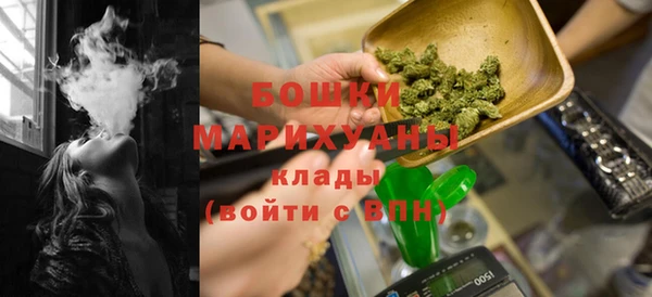 винт Абдулино