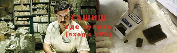 ALPHA PVP Алзамай
