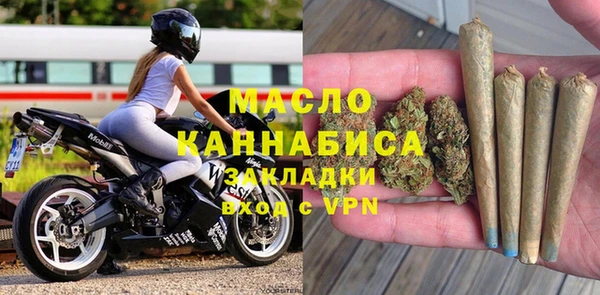 соль ск Сатка