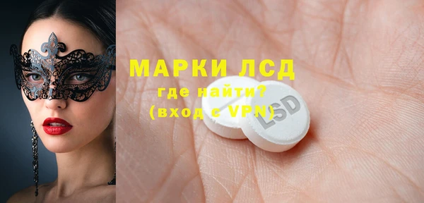 гидропоника Алексеевка