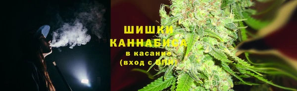 винт Абдулино