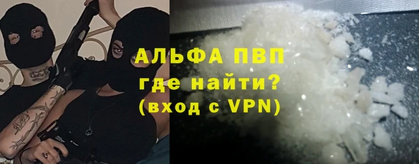 дмт Саяногорск
