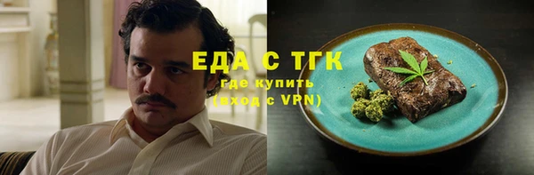 винт Абдулино