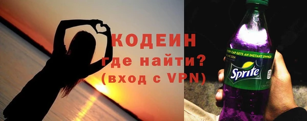 дмт Саяногорск