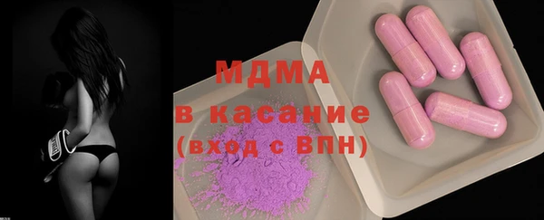 соль ск Сатка