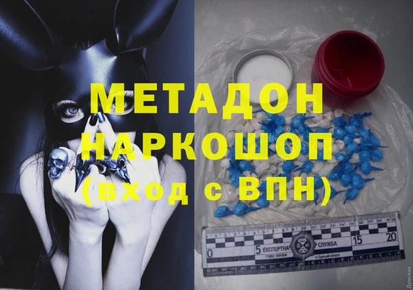 дурь Алексин