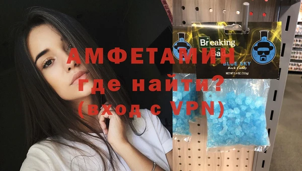 соль ск Сатка