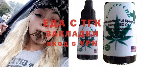 СК Абинск