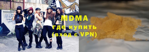 винт Абдулино